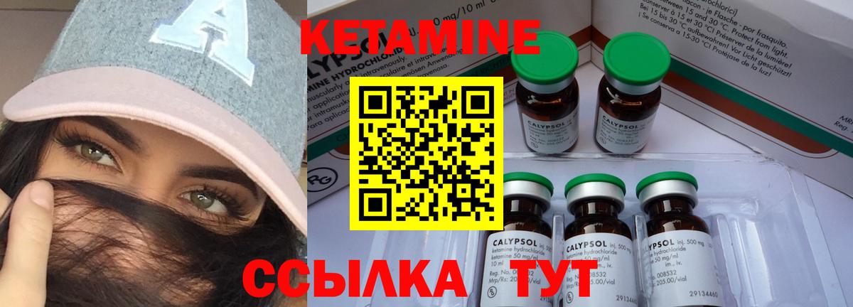 A PVP Усинск