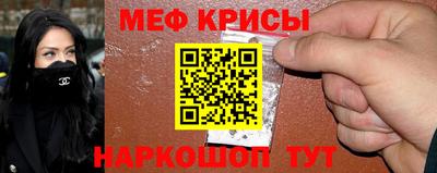 дистиллят марихуана Наро-Фоминск