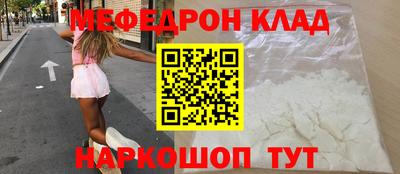 Альфа ПВП Нальчик