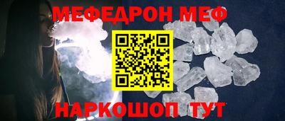 дистиллят марихуана Наро-Фоминск