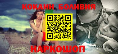 дистиллят марихуана Наро-Фоминск