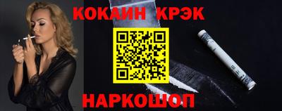 дистиллят марихуана Наро-Фоминск