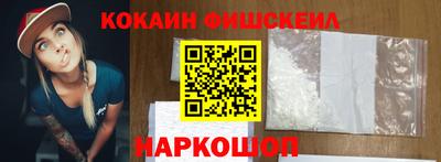 МДПВ Можга