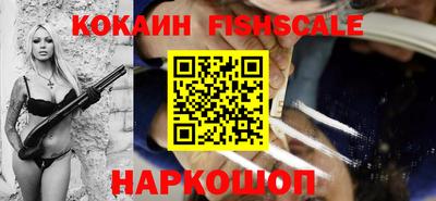 Альфа ПВП Нальчик