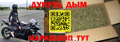альфа пвп Нарткала