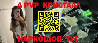дистиллят марихуана Наро-Фоминск