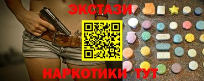 Альфа ПВП Нальчик