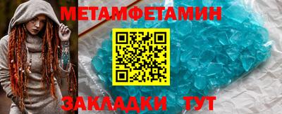 дистиллят марихуана Наро-Фоминск