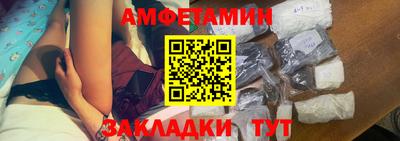 Альфа ПВП Нальчик