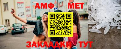 дистиллят марихуана Наро-Фоминск