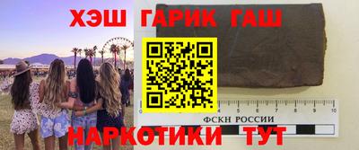 Альфа ПВП Нальчик