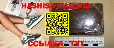 Альфа ПВП Нальчик