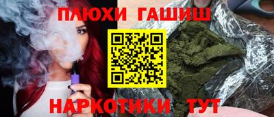 Альфа ПВП Нальчик