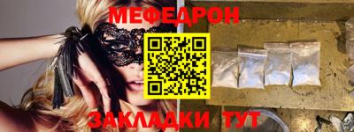 Альфа ПВП Нальчик