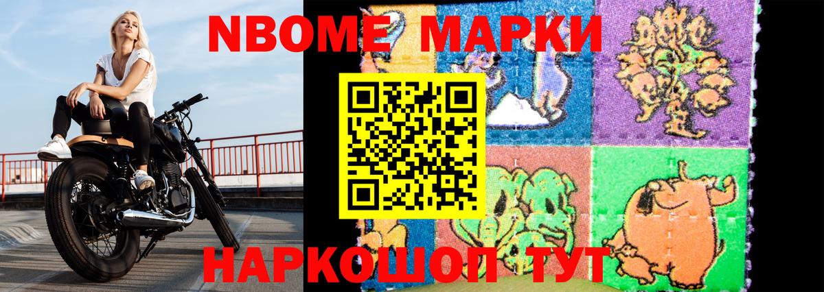 Лсд 25 экстази ecstasy  LSD-25 экстази кислота  LSD-25 экстази  Усинск  Вход с VPN 